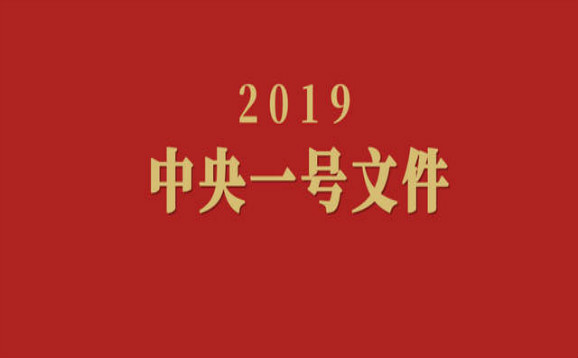 ̩